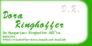 dora ringhoffer business card